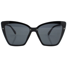 2020 Butterfly Shape Stylish Trendy Fashion Sunglasses